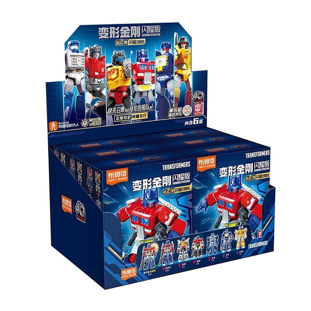 Building blocks DIY Optimus Prime Megatron Bumblebee Blind box Movable Figure Collection KidsToy