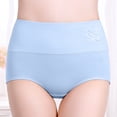 thumbnail image 2 of Culottes Post-Partum Taille Haute pour Femmes, Couvrance Totale, Culottes Douces et Confortables, Culottes Bikini, Culottes Invisibles pour Femmes, Shorts Garçon, Assortiment de Culottes pour Femmes, Lingerie, Lots de Culottes pour Femmes, String en Dentelle, 2 of 4