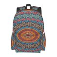 thumbnail image 2 of Disketp Mandala Mochila Escolar de Gran Capacidad y Peso Ligero, Mochila de Viaje Ideal para Escuela, Trabajo y Uso Diario, Cómoda y con Estilo, 2 of 8