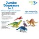 thumbnail image 2 of Learning Resources Jumbo Dinosaurs Set 2, Dinosaurios de Juguete para Ni&ntilde;os, Juguetes Educativos para Ni&ntilde;os, Juego de 5 piezas, Mayores de 3 a&ntilde;os Learning Resources NA, 2 of 6