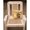 thumbnail image 2 of Carolines Treasures BB9922PW1818 Shar Pei Fall Fabric Decorative Pillow  18H x18W multicolor, 2 of 2