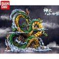 thumbnail image 3 of 54cm Dragon Ball Anime Gk Shenron Son Goku figuras de acción modelo estatua de gran tamaño PVC paisaje luminoso colección adornos juguete para regalozhangyuxiang, 3 of 4