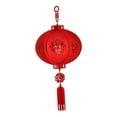 thumbnail image 3 of Chinese Lantern Red Fu 3D Lantern for Spring Festival Chinese New Year Decoration , 30cmx55cm, 3 of 8
