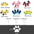 thumbnail image 2 of Non-slip soles No fluorescer Not easy to fall off Universal for cats and dogs Breathable Resilient Pet socks Cotton socks Pet supplies Dog socks YELLOW FROG  S, 2 of 8