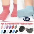 thumbnail image 3 of Ticikt 6 Pack Non Slip Kids Toddler Baby Socks with Grips 1-2 Years Boys Girls Cotton Ankle Socks Multi Colors, 3 of 3