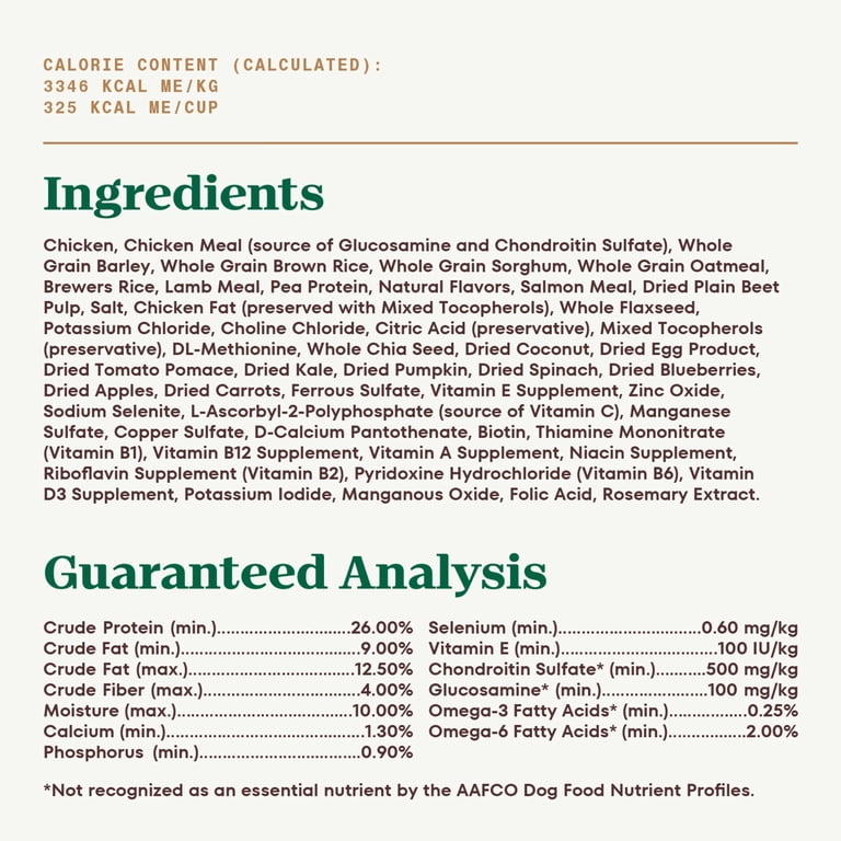 Adult Weight Management Dry Dog Food, Triple Protein photo 4