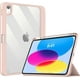 thumbnail image 1 of Funda compatible con iPad de 10.ª generación (2022, 10,9 pulgadas) - [Ultradelgada] Funda transparente a prueba de golpes con portalápices integrado y función de encendido y apagado automático, 1 of 5