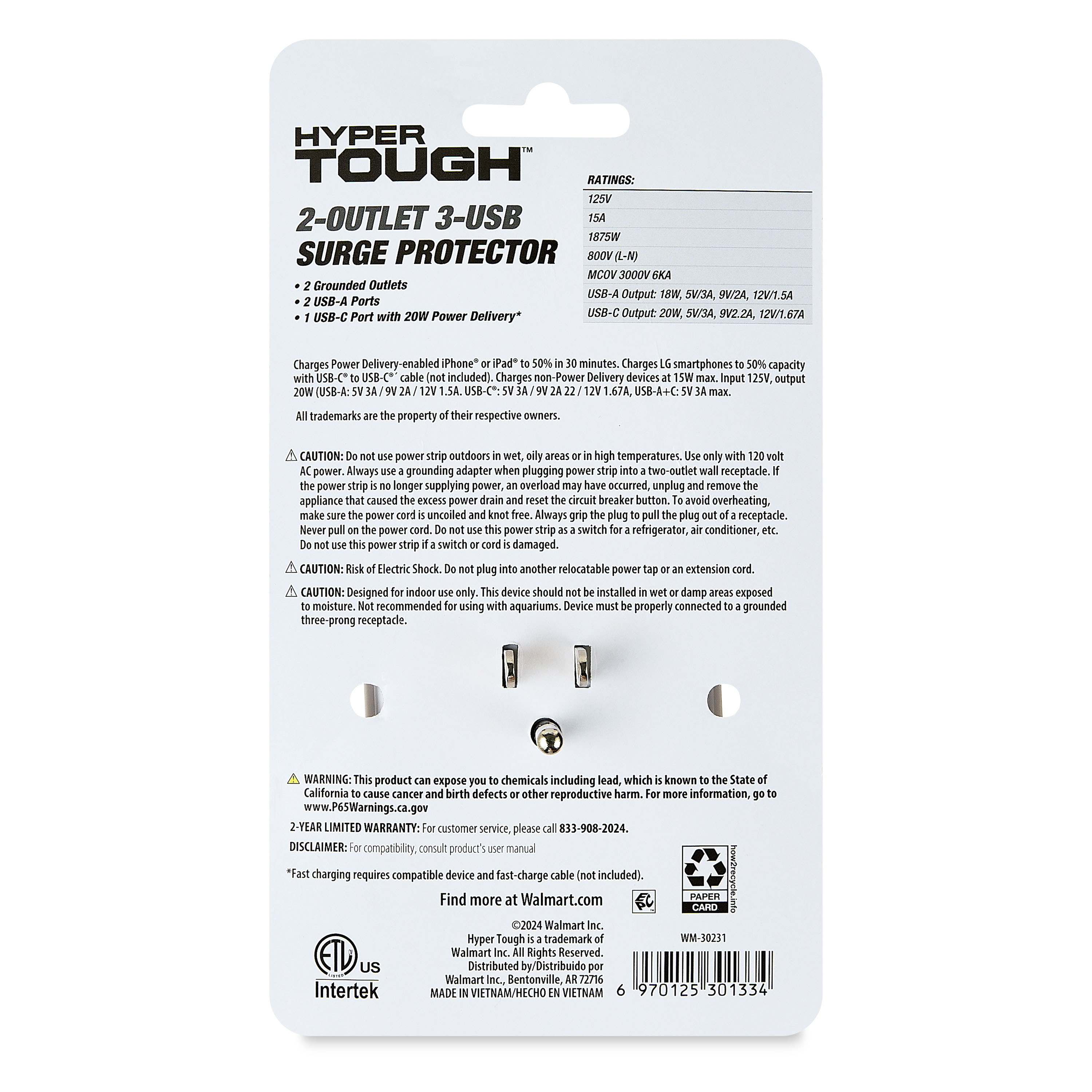 Hyper Tough 2-Outlet Surge Protector with 2 USB Ports photo 6
