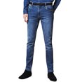 thumbnail image 2 of AWDis So Denim Mens Max Slim Jeans, 2 of 2