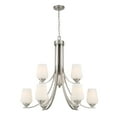 thumbnail image 2 of 9 Light Chandelier-Brushed Nickel Finish    -Traditional Installation Minka Lavery 4929-84, 2 of 3