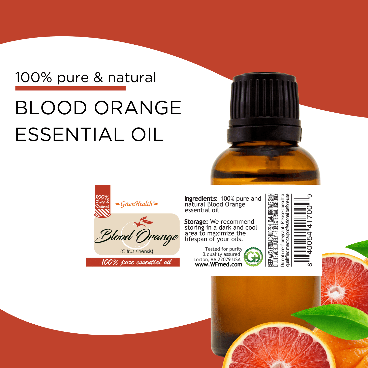 GreenHealth Blood Orange Essential Oil 8 fl oz (237 ml) Aluminum Bottle with Plug Cap