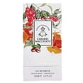 thumbnail image 2 of Perfume Fragrance World Caramel Macchiato 100ml EDP, 2 of 2