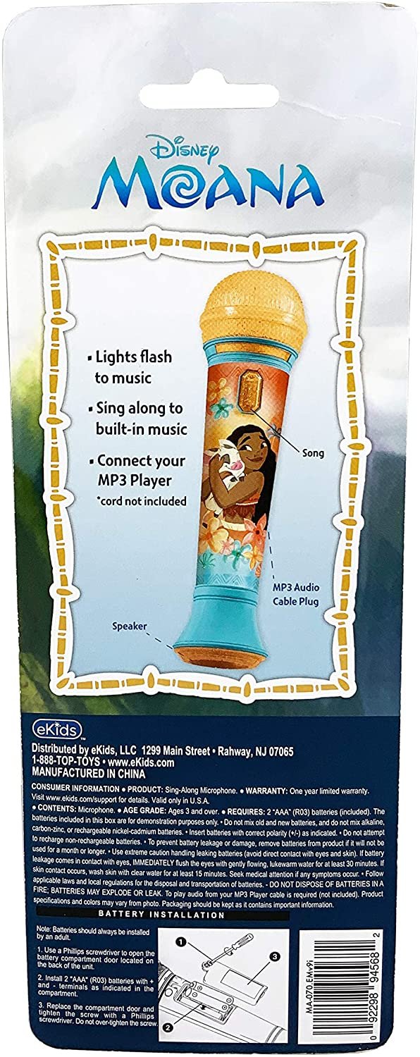 Moana Microphone Walmart Com