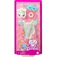 thumbnail image 4 of Mi primera Barbie Ropa, Pijamas y Zapatillas con la hora de dormir, 4 of 4
