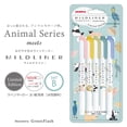 thumbnail image 2 of Resaltador Zebra Mildliner WKT7-AS-5C-B, Set de 5 Colores, 2 of 6