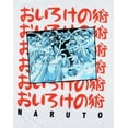 thumbnail image 2 of Naruto Shippuden Junior's Harem Technique Graphic-Print T-Shirt, 2 of 5