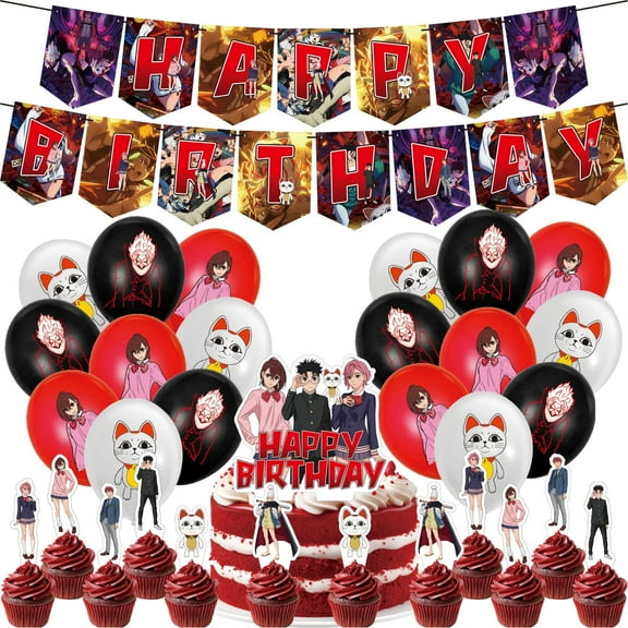 32 Pcs For Dan Da Dan Theme Birthday Party Decoration Set,Includes Happy Birthday Banner,13 Cupcake Toppers,and 18 Balloons Party Supplies for Celebrations