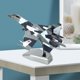 thumbnail image 1 of : 35 Fighter Aolly modelo a con adornos de ubicación 22x14.5cm Yotijar Aeronaves en miniatura, 1 of 8