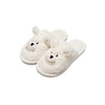 thumbnail image 1 of UKAP Ladies Lightweight Slip On Plush Slipper Indoor Anti-Slip Closed Toe Fuzzy Slippers White 8.5-9, 1 of 9