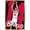 Gold Framed Version, variant on NBA Chicago Bulls - Matas Buzelis 25 Wall Poster, 22.375" x 34"