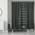 thumbnail image 2 of Creative Products Fruits of the Spirit 71x74 Shower Curtain, 2 of 2