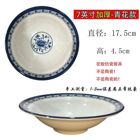 

Household Ramen Bowl Soup Bowl Kitchen Instant Noodle Bowl Food Serving Bowl