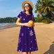 thumbnail image 4 of Balery Crystal Purple Snowflake Vestidos sueltos de manga corta para mujer, vestidos de verano 2025, vestidos casuales de corte A con vuelo., 4 of 6