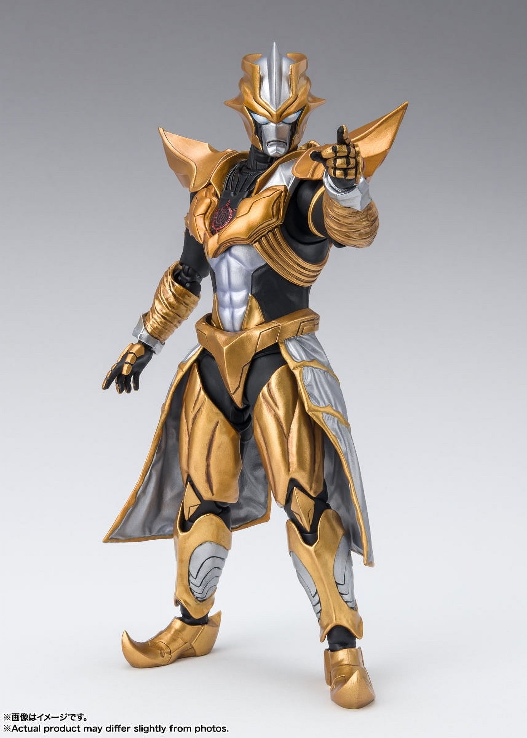 Tamashii Nations - Ultra Galaxy Fight: The Destined Crossroad - S.H.Figuarts - Absolute Tartarus Action Figure, Tamashii Nations, Gifts