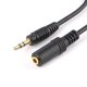 thumbnail image 5 of Aislador de ruido de bucle de tierra antiinterferencias para audio auxiliar de coche con cable de 3,5 mm, 5 of 5