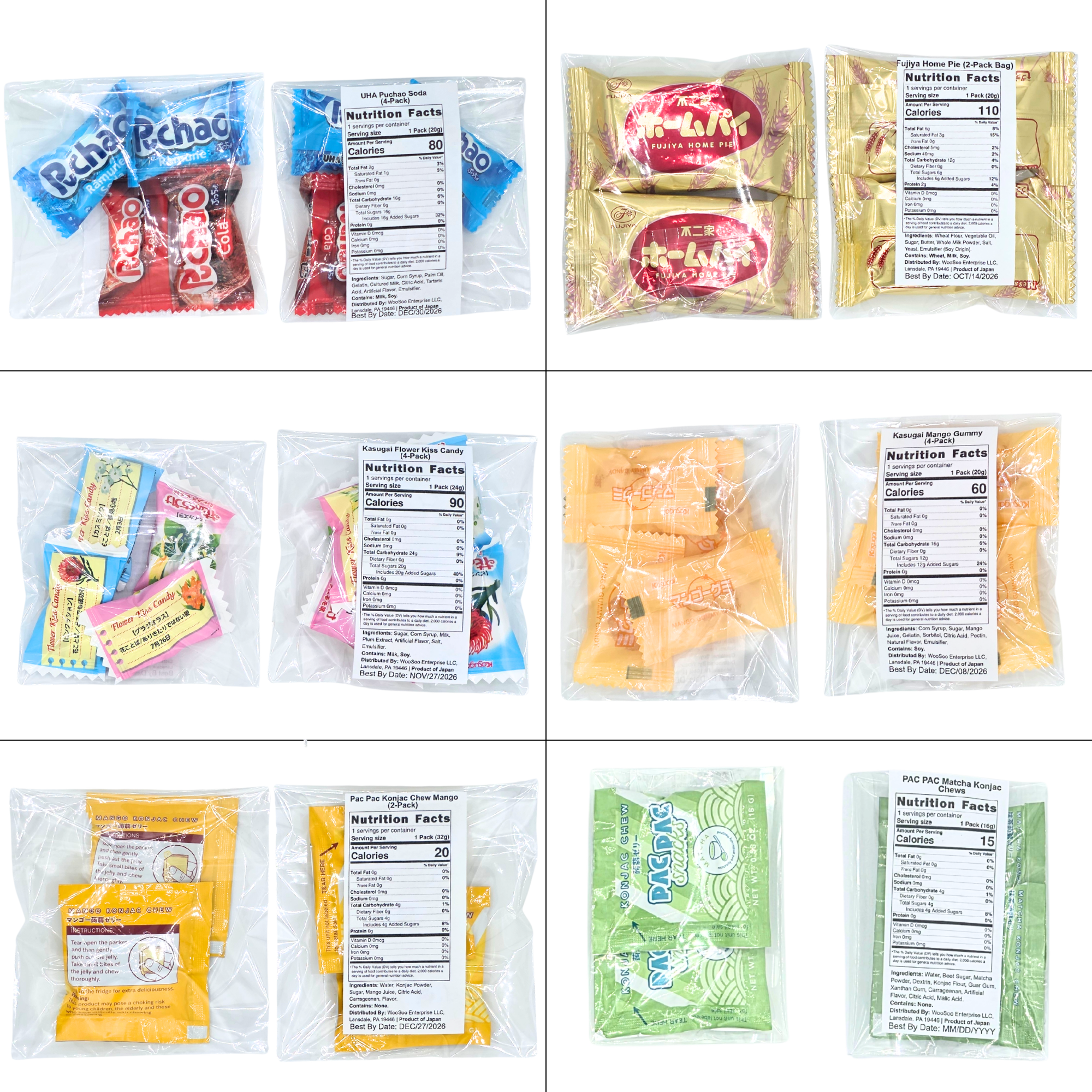 Dotori Snack Box Korean and Japanese Snack Assortment, 40 Counts, 2.29 lbs