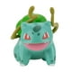 thumbnail image 5 of Set de figuras Pokemon Proxy Battle 10 Pack PKW2855, 5 of 8