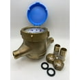 thumbnail image 7 of DAE MJ-50 NTEP NSF61 Non Lead Potable Water Meter, 1/2" NPT Couplings, No Pulse Output, Gallons, 7 of 7