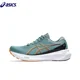 thumbnail image 1 of Asics Gel Kayano 30 Zapatillas de running para hombre Tenis Cushion Gel Kayano 30 K30 Zapatillas de deporte para hombre Zapatillas deportivas transpirables para exteriores, 1 of 4