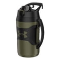 thumbnail image 1 of Jarra de agua Under Armour UA Playmaker 1.9L Marine OD Green, 1 of 5