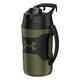 thumbnail image 1 of Jarra de agua Under Armour UA Playmaker 1.9L Marine OD Green, 1 of 5