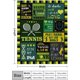 thumbnail image 2 of LHSHID Basketball Baseball Blanket Flannel Soft and Comfortable Anti static Bed Sofa Blanket 50x60in, 2 of 6
