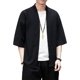 thumbnail image 5 of Chaquetas de kimono para hombre Cárdigan ligero casual mezclas de algodón lino siete mangas abrigo frontal abierto Outwear negro2xl oso de fresa Electrónica, 5 of 5