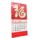 thumbnail image 3 of Calendario colgante para el hogar Calendario mensual colgante Calendario de pared tradicional Accesorio para el hogar, 3 of 6