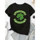thumbnail image 2 of Plus Size Women's St. Patrick's Day Fashion Tee - Lucky Clover & 'Happy St. Patrick's Day' Graphic, Casual Black Polyester Blend T-Shirt with Round Neckline, Machine Washable - Perfect for Spring/Sum, 2 of 4