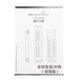 thumbnail image 2 of Aquarium Germicidal Lamp Fish Tank Clean Light Aquarium Sterilization Ultraviolet Lamp EU Plug 220V11W, 2 of 2