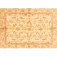 thumbnail image 1 of Ahgly Company Indoor Rectangle Oriental Brown Modern Area Rugs, 4' x 6', 1 of 4
