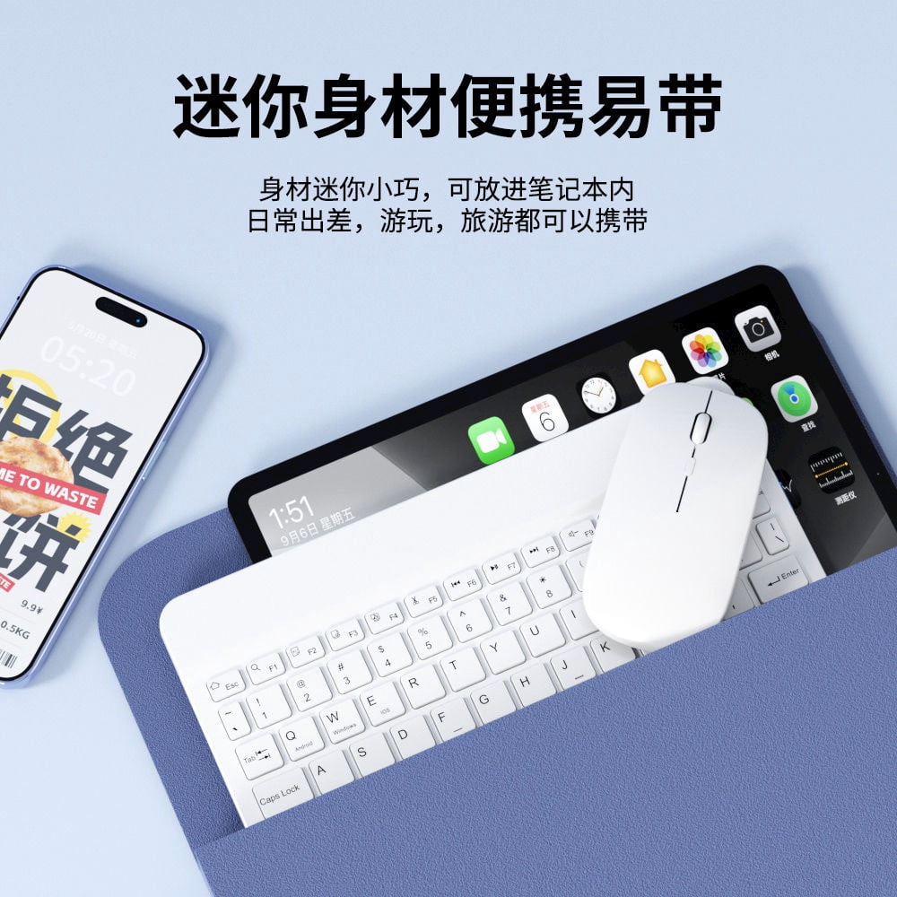 Bluetooth Keyboard for iPad, Wireless Portable Keyboard Compatible with iOS Android Windows Tablets Phones Laptop, Compact Rechargeable Mini Keyboard for iPad iPhone Samsung Tablet