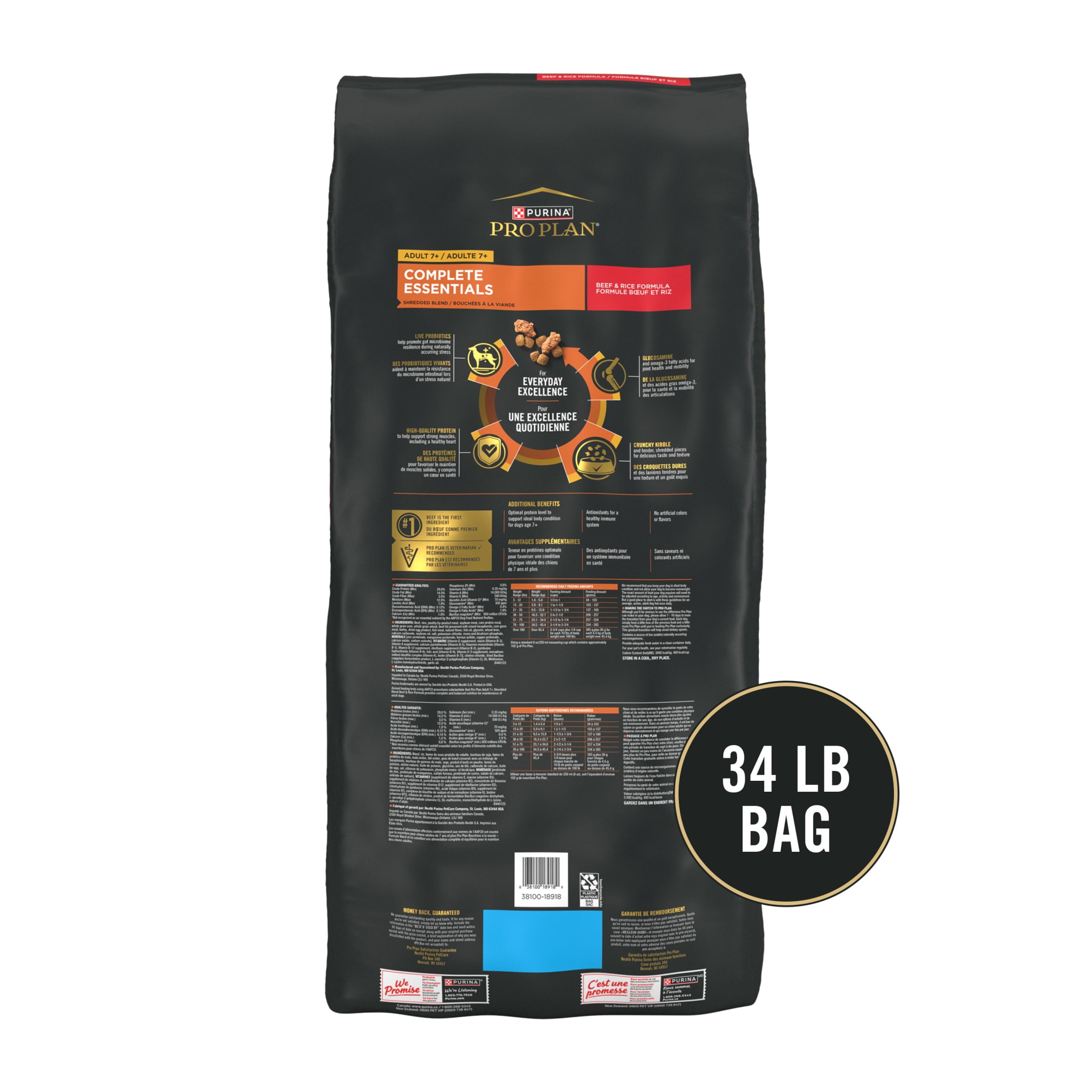 Purina Pro Plan Adult 7 Plus Complete Essentials Shredded Blend Beef and Rice Formula High Protein Dog Food for Senior Dogs, 34 lb Bag
