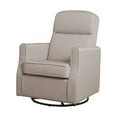 thumbnail image 3 of Pemberly Row Fabric Slim Nursery Glider Swivel Rocker Chair in Cream, 3 of 7