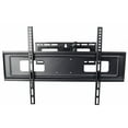 thumbnail image 2 of VideoSecu Full Motion TV Wall Mount for Toshiba 32"-58" LED LCD Plasma 32L4300U 50L2400U 50L4300U 58L4300U 58L7350U bm7, 2 of 5