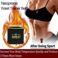 thumbnail image 6 of FITVALEN Sweat Waist Trimmer for Women Premium Tummy Control Girdle Neoprene Ab Belt Sauna Suit, 6 of 8