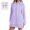 Purple, variant on TIANZEN Women's Long Sleeve Solid Color Pocket Hooded Medium Long Casual Loose Hoodie Cute Short Dresses Cute Long Dresses for Women Women's Casual