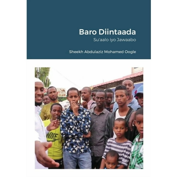 Baro Diintaada: Su'aalo iyo Jawaabo, (Paperback)