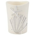 thumbnail image 2 of Sequin Shells Tumbler Ivory, 2 of 2