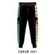 thumbnail image 3 of Pantalones de Anime JoJo's Bizarre Adventure, disfraces de cosplay, pantalones casuales de Kujo Jotaro, monos, pantalones deportivos, 3 of 5